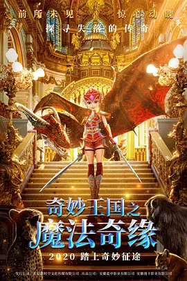 男人j进女人p免费视频