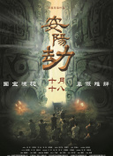 777第四色